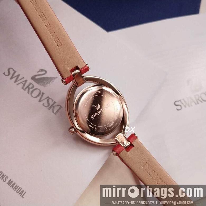 Replica Swarovski 29x35mm 2nms49