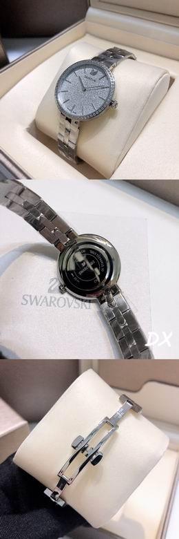 Replica Swarovski 32mm 2nms51