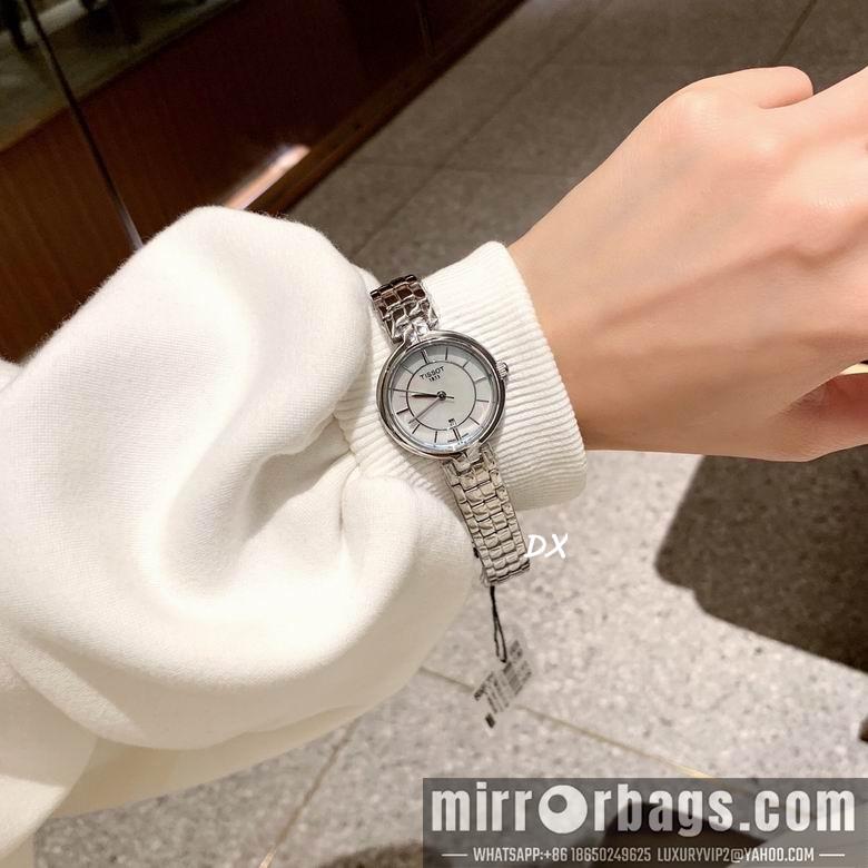 Replica Tissot 26mm 2nms15