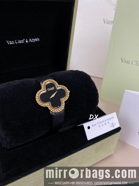 Replica Van Cleef & Arpels 30mm 2nms13