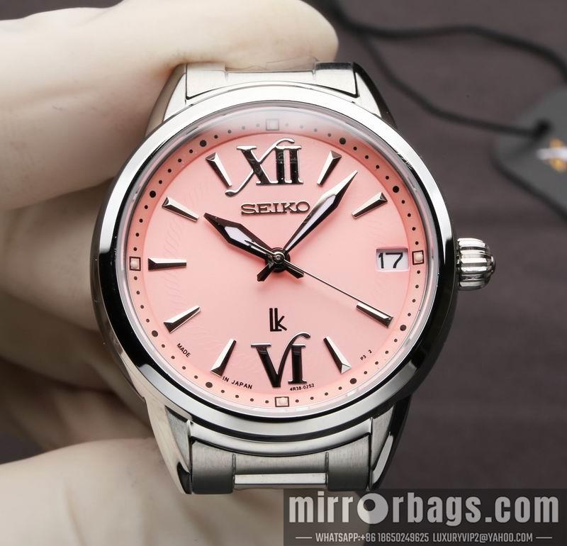 Replica Seiko 33.95X10.32mm  032145