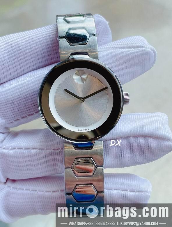 Replica Movado  36mm 8nms29