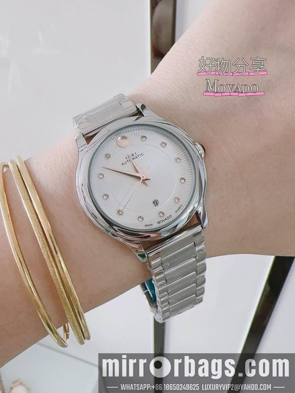 Replica Movado 33mm 110159