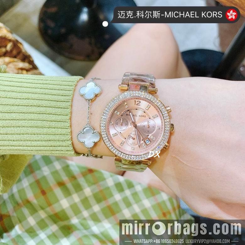 Replica Michael Kors 36mm 2nms30