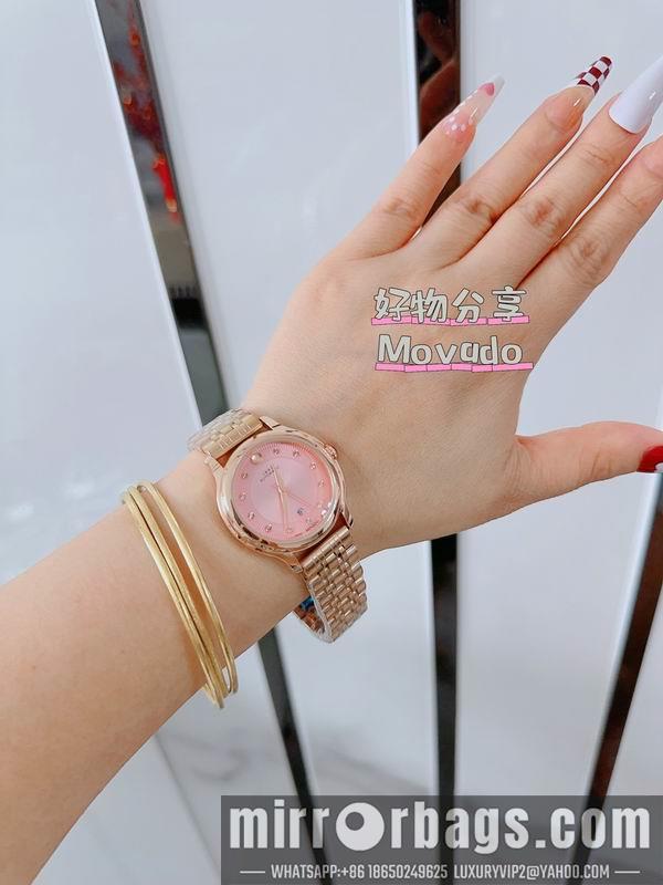Replica Movado 33mm 110159
