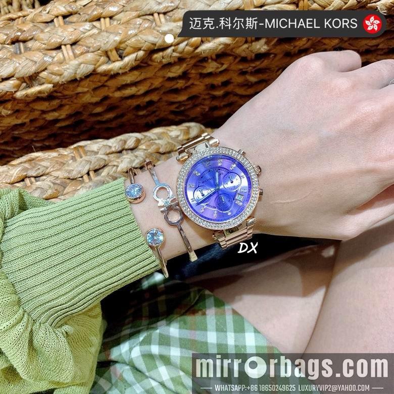 Replica Michael Kors 36mm 2nms30