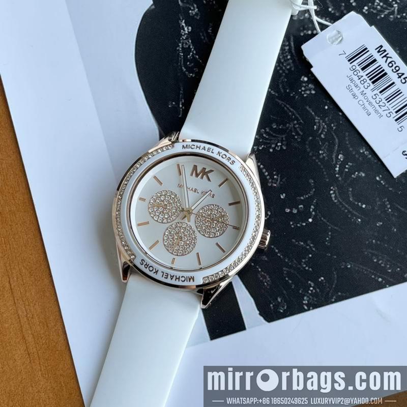 Replica MK 38mm 050367
