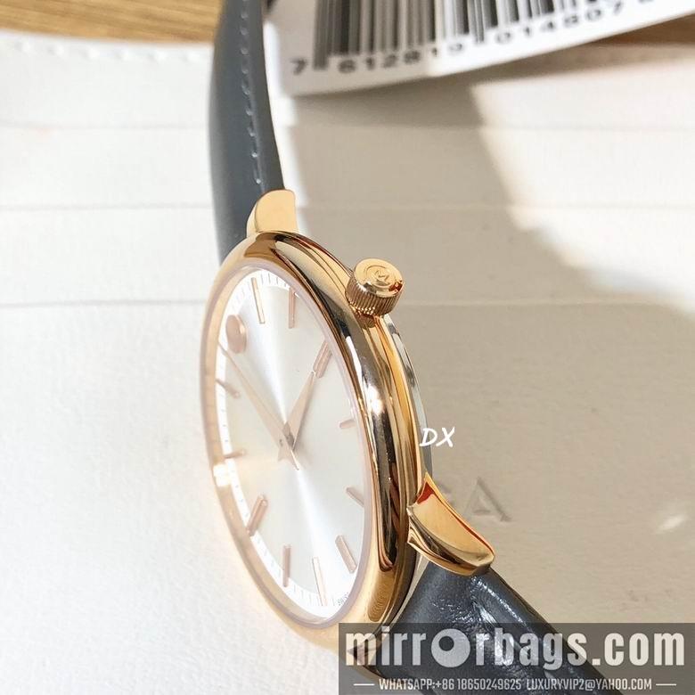 Replica Movado 35mm 2nms18