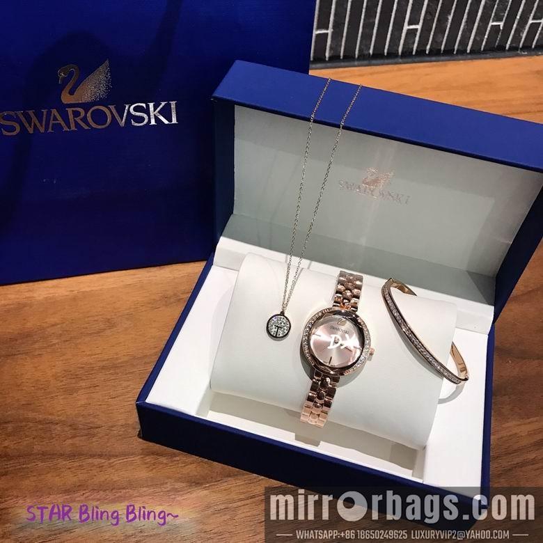 Replica Swarovski 2nms78