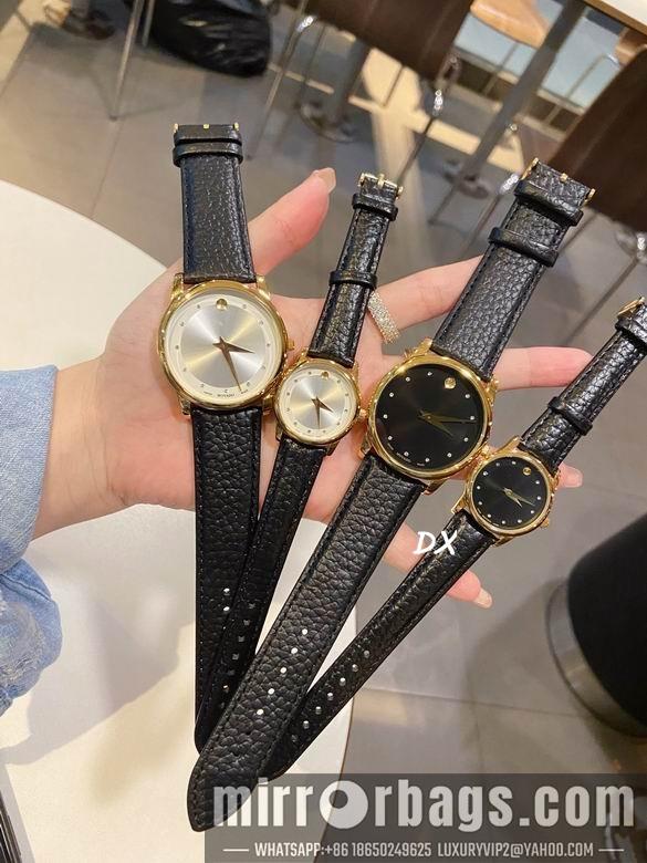 Replica Movado 40 28mm 2nms22