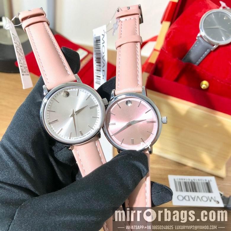 Replica Movado 35mm 2nms18