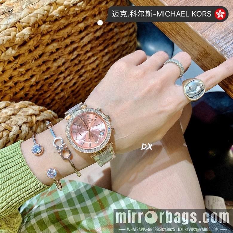 Replica Michael Kors 36mm 2nms30