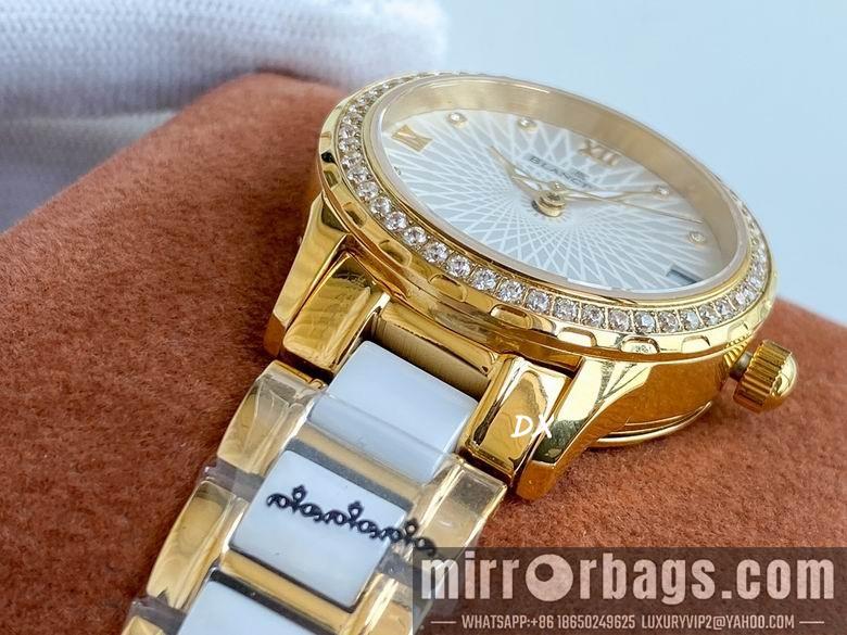 Replica Blancpain Watch 33mm 2nms06