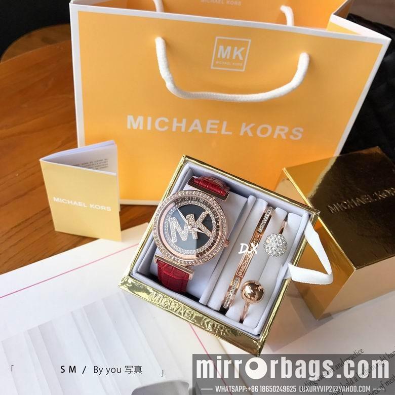 Replica Michael Kors S M 2nms27
