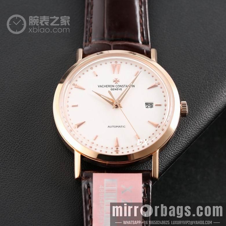 Replica YSL 40.5mm 18 22mm 2nms08