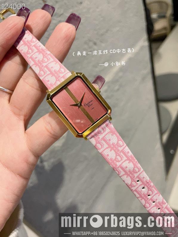 Replica Dior 26X32mm 0829128