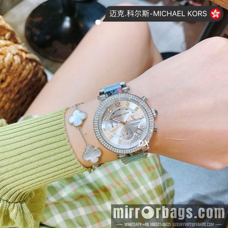 Replica Michael Kors 36mm 2nms30
