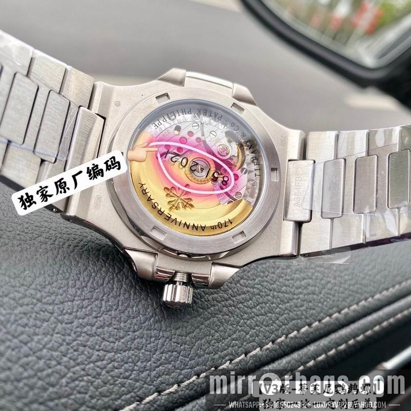 Replica Tiffany x Patek Philippe 2w