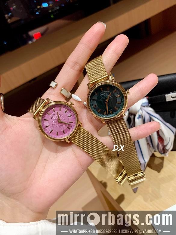 Replica Versace 34mm 2nms39