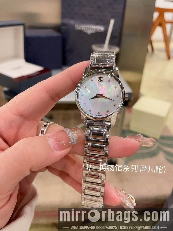 Replica Movado 32mm 031720