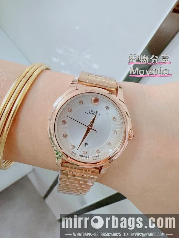 Replica Movado 33mm 110159