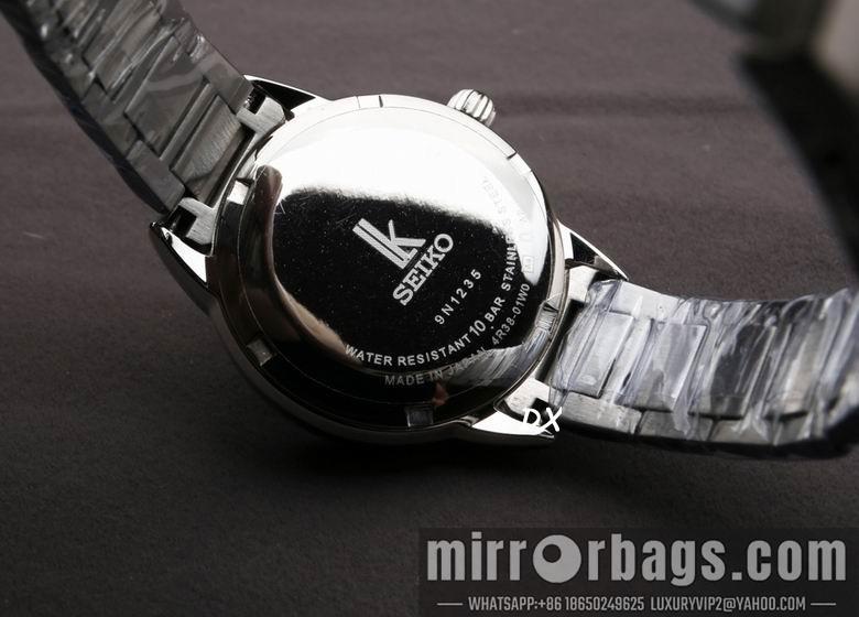 Replica Seiko 33.95x10.32mm 2nms26