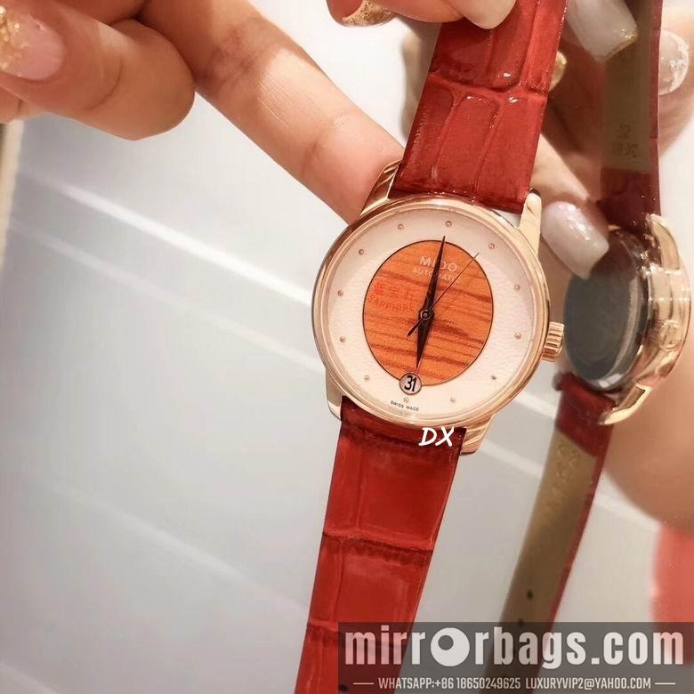 Replica Mido 33mm 2nms81