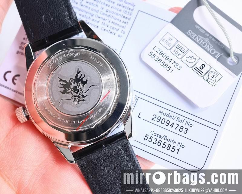 Replica Longines 38.5mm 082974