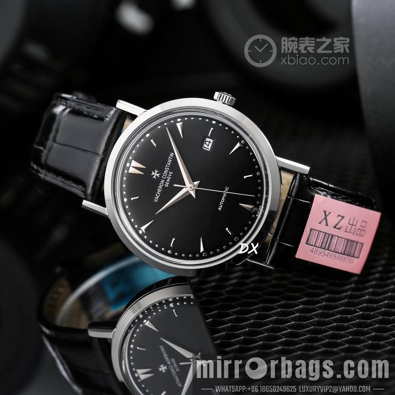Replica YSL 40.5mm 18 22mm 2nms08