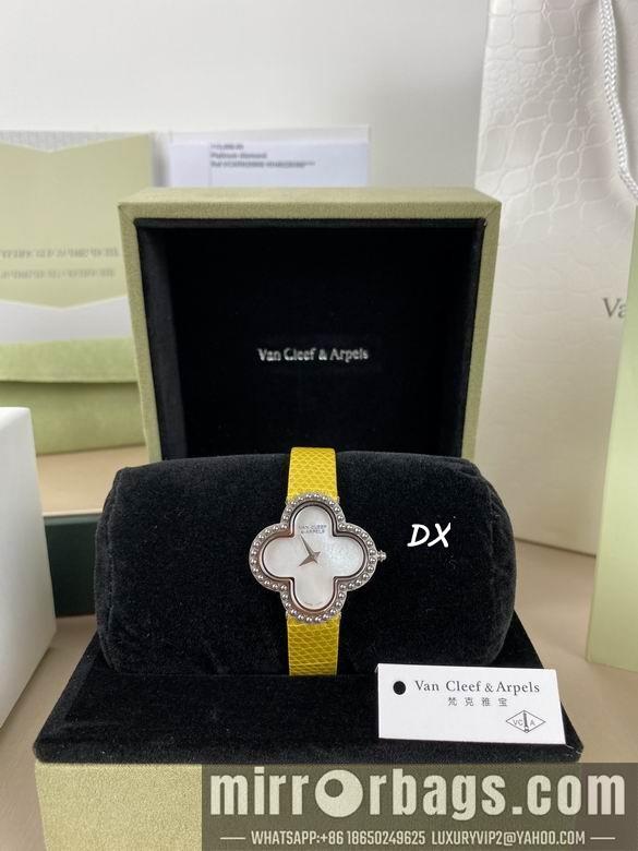 Replica Van Cleef & Arpels 30mm 2nms15