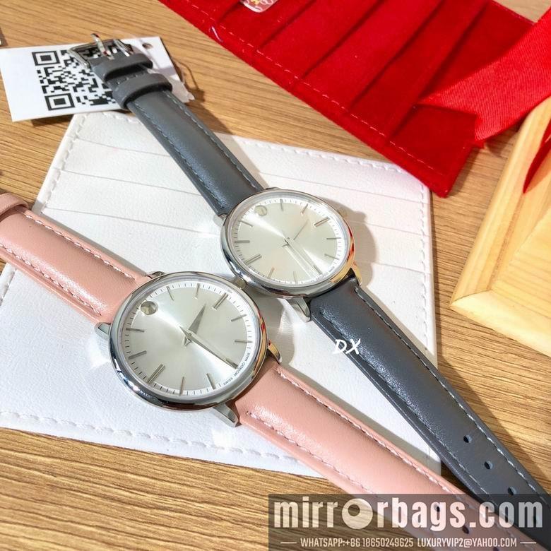 Replica Movado 35mm 2nms18