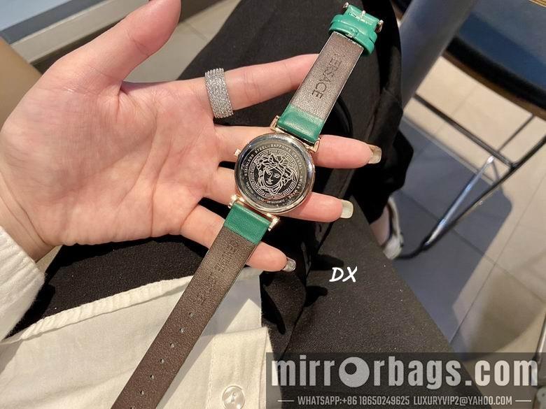 Replica Versace 35mm 2nms37