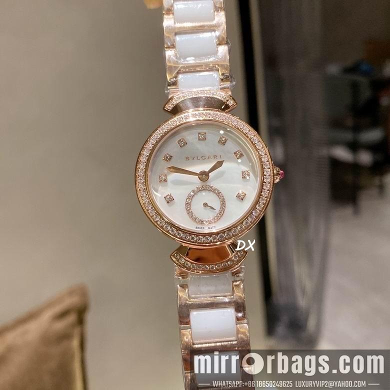 Replica Bvlgari 1nms48