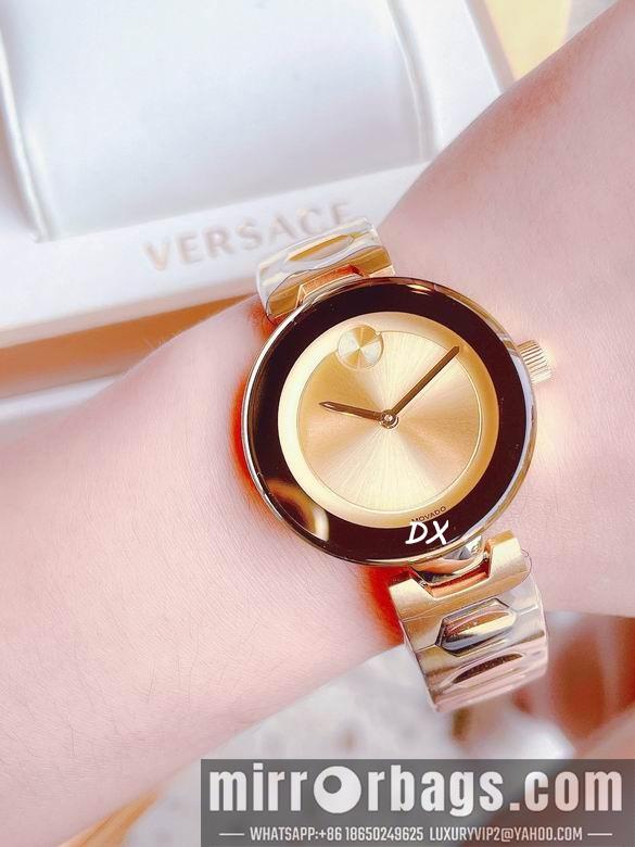 Replica Movado  36mm 8nms29