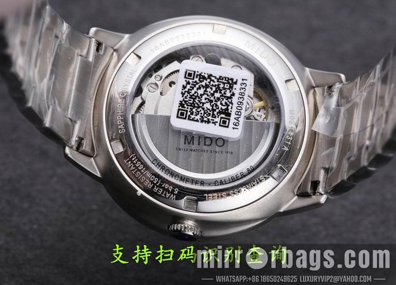 Replica Mido 40mm 6nms87