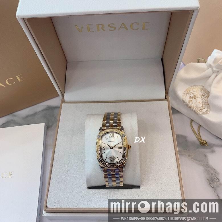 Replica Versace  2nms41