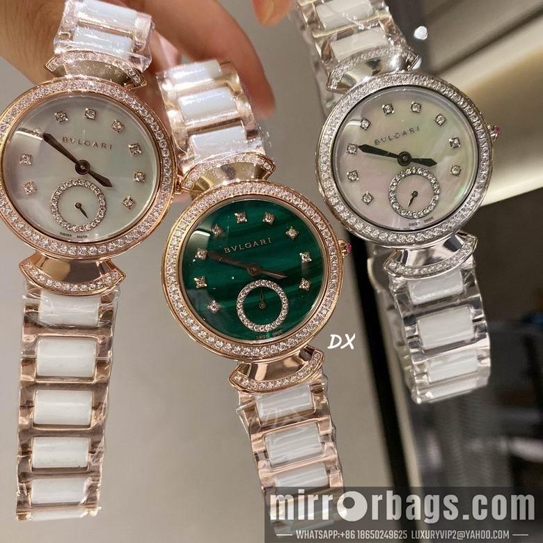 Replica Bvlgari 1nms48