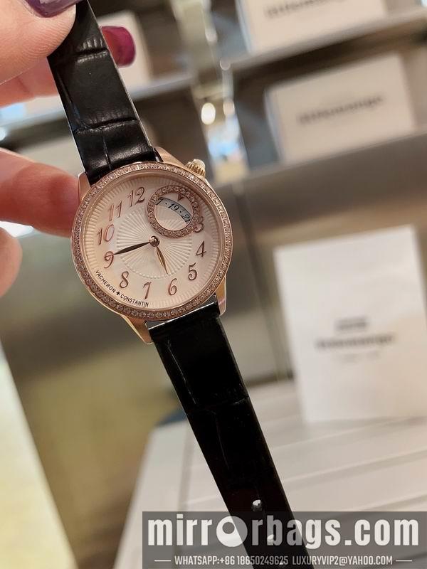 Replica Egerie 30mm 032091