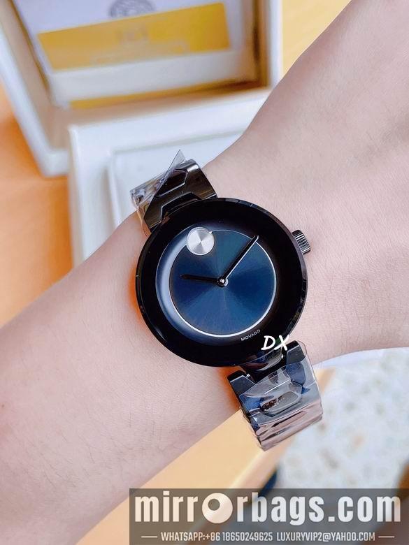 Replica Movado  36mm 8nms29