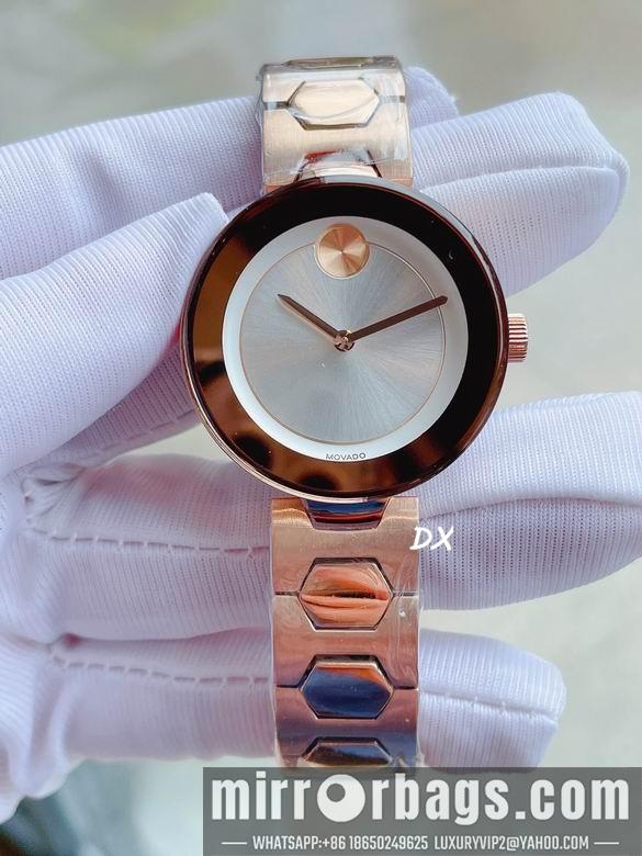 Replica Movado  36mm 8nms29