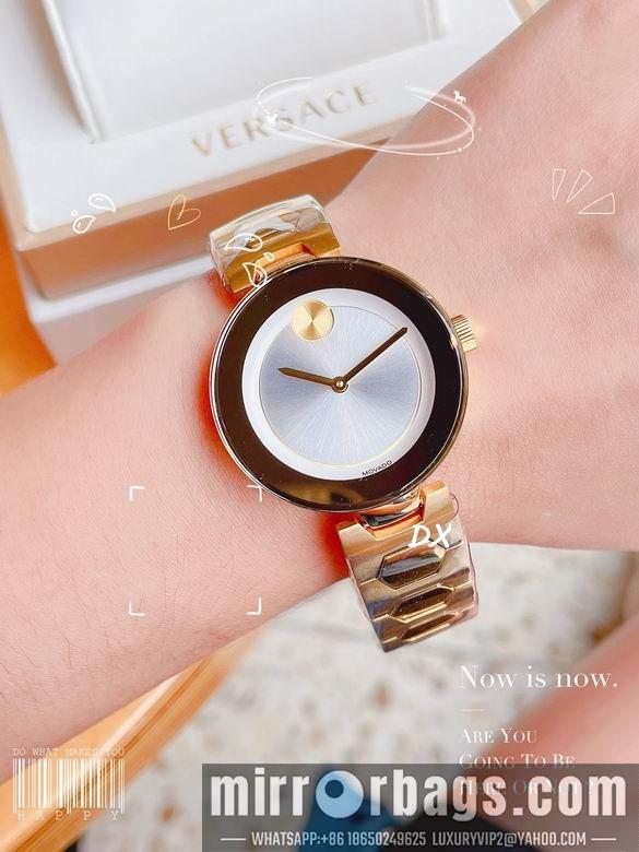 Replica Movado  36mm 8nms29