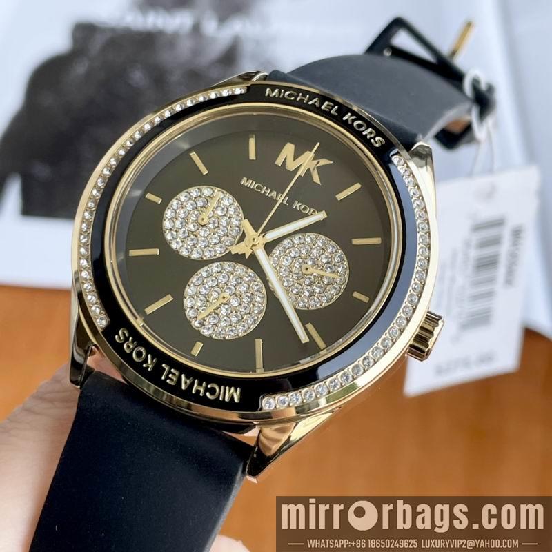 Replica MK 38mm 050367