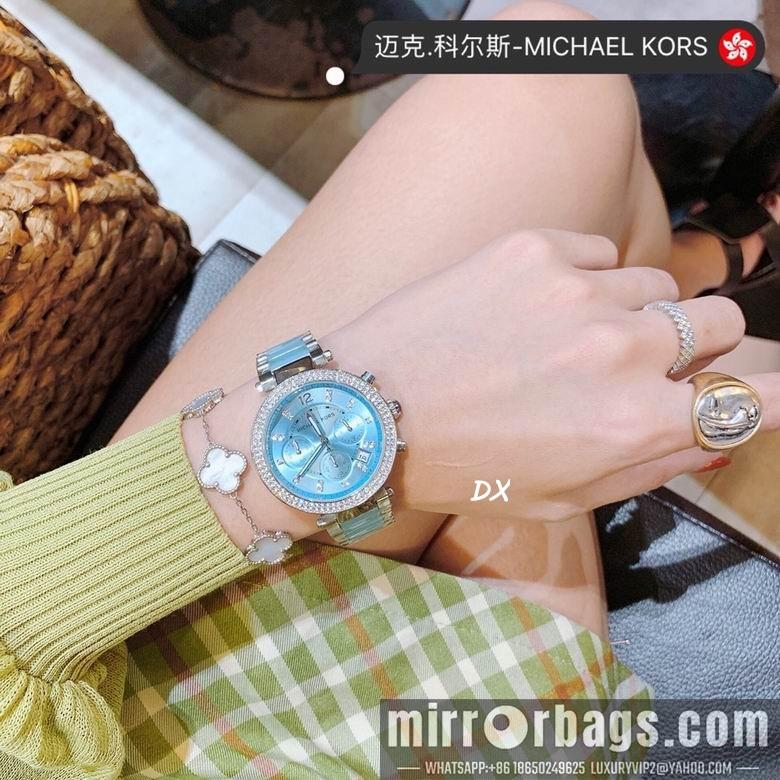Replica Michael Kors 36mm 2nms30