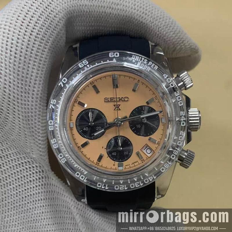 Replica Seiko watch 051118