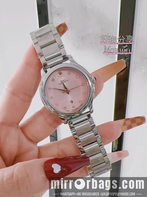 Replica Movado 33mm 110159