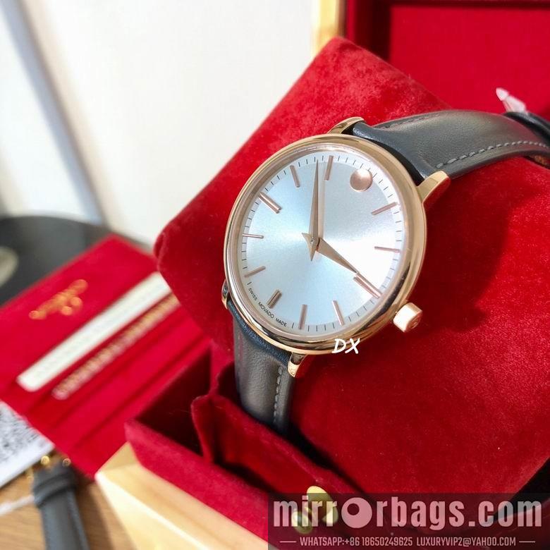 Replica Movado 35mm 2nms18