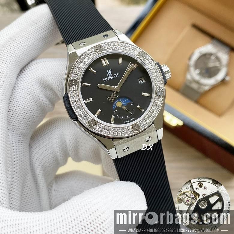 Replica Hublot 33x13mm 2nms14