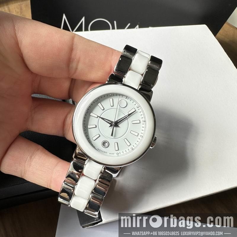Replica Movado 36mm 121811