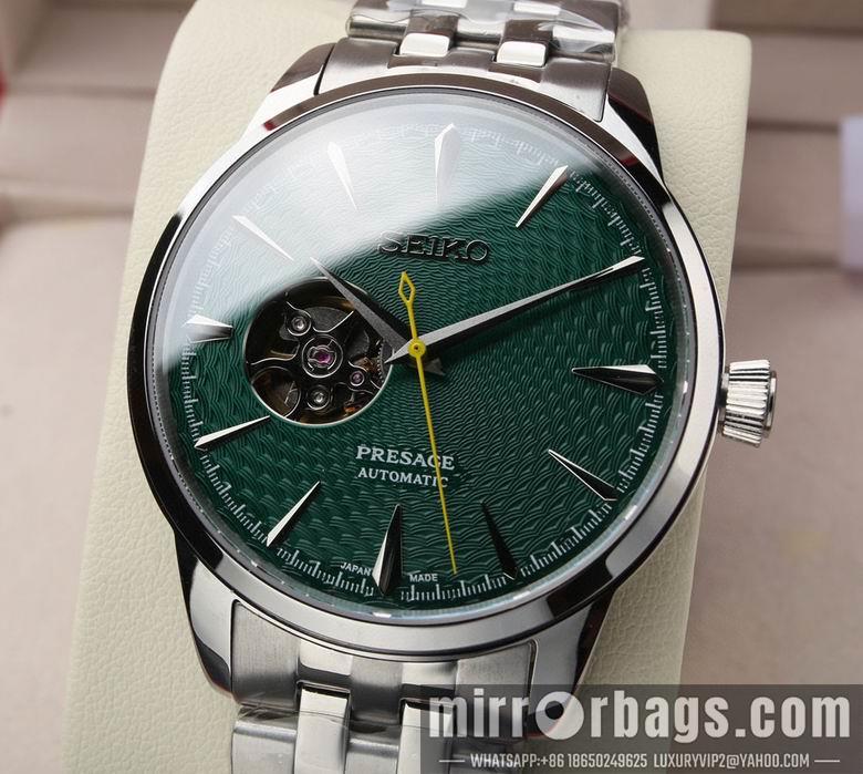 Replica Seiko watch 031105