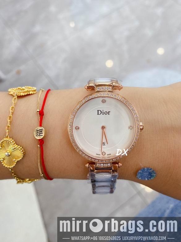 Replica Dior 33x7mm 2nms26